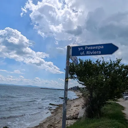Riviera In By Flat Mаnager Appartamento *